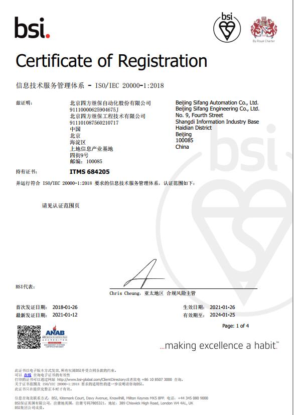vinbet浩博·(国际)官方网站