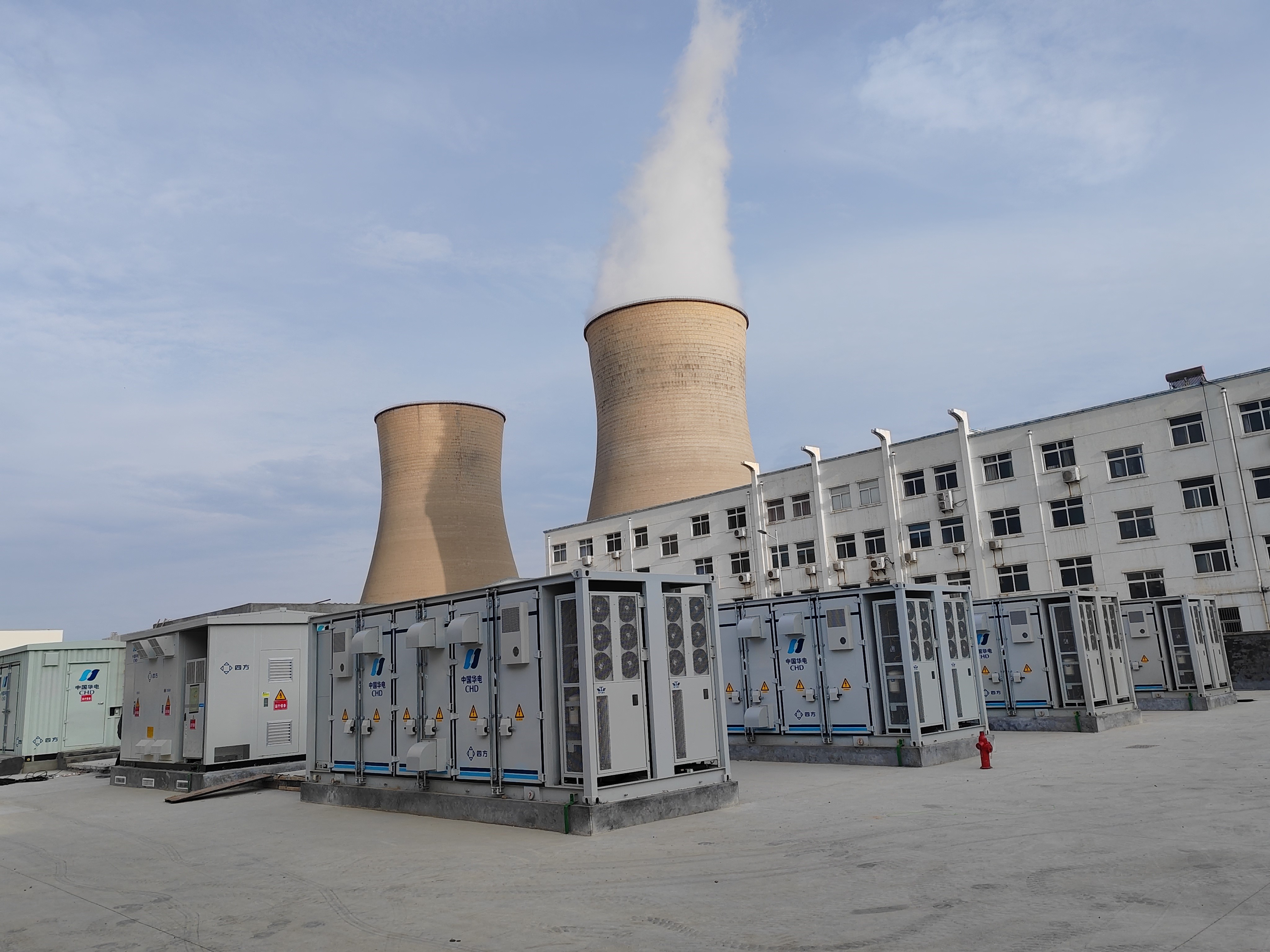 SIFANG-Combined Thermal Power and BESS Frequency Regulation