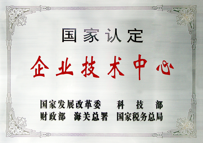 vinbet浩博股份-关于vinbet浩博