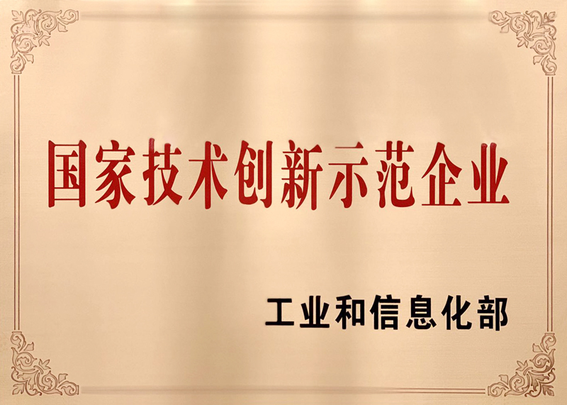 vinbet浩博股份-关于vinbet浩博