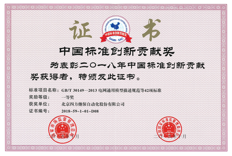 vinbet浩博股份-关于vinbet浩博