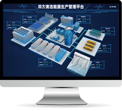 vinbet浩博股份-漫衍式光伏集成解决计划