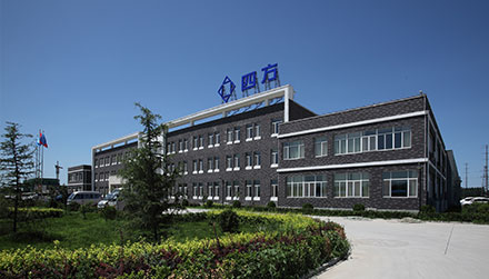 vinbet浩博股份-联系vinbet浩博