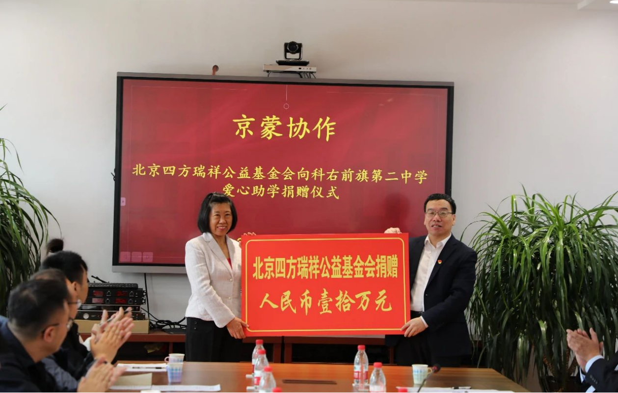 vinbet浩博股份-可一连生长