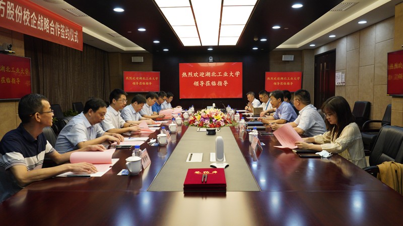 聚会全景-1.jpg