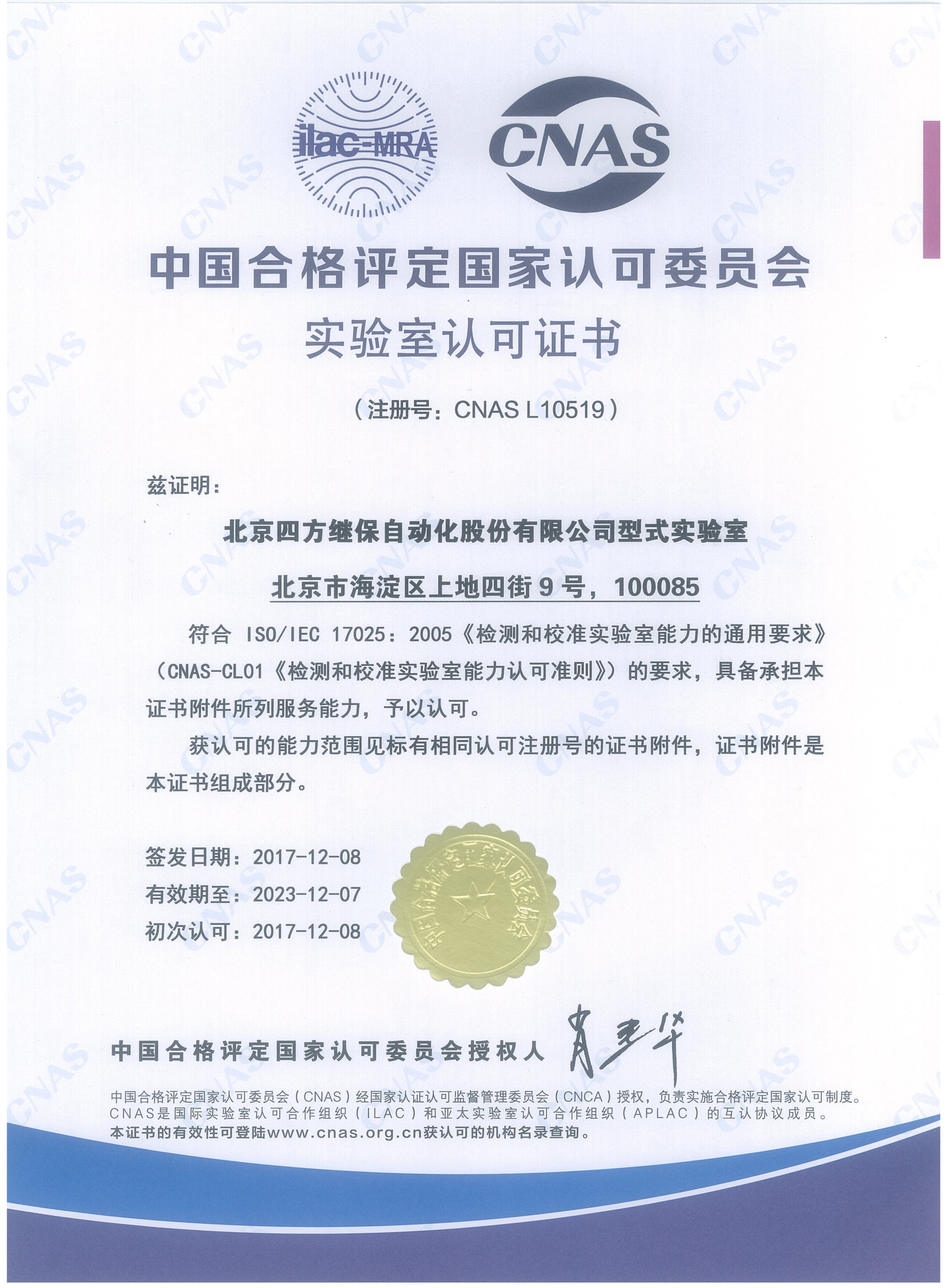 vinbet浩博·(国际)官方网站