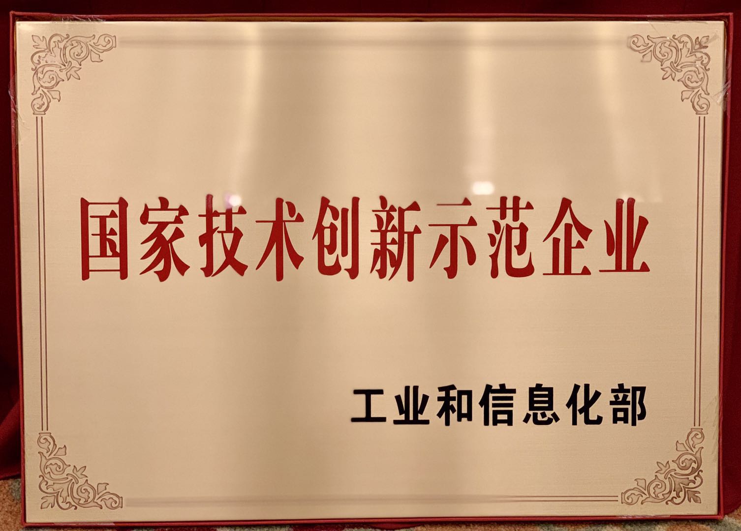 vinbet浩博·(国际)官方网站