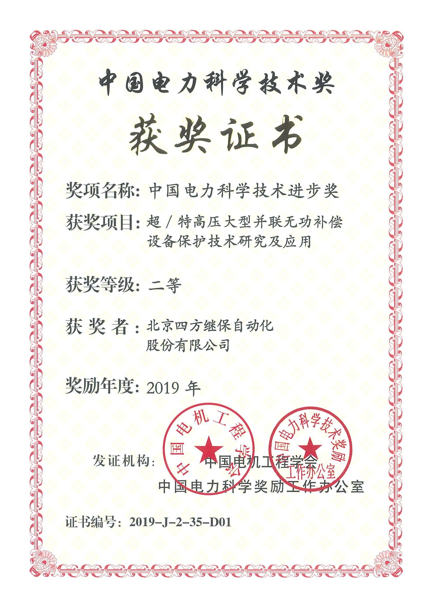 vinbet浩博·(国际)官方网站