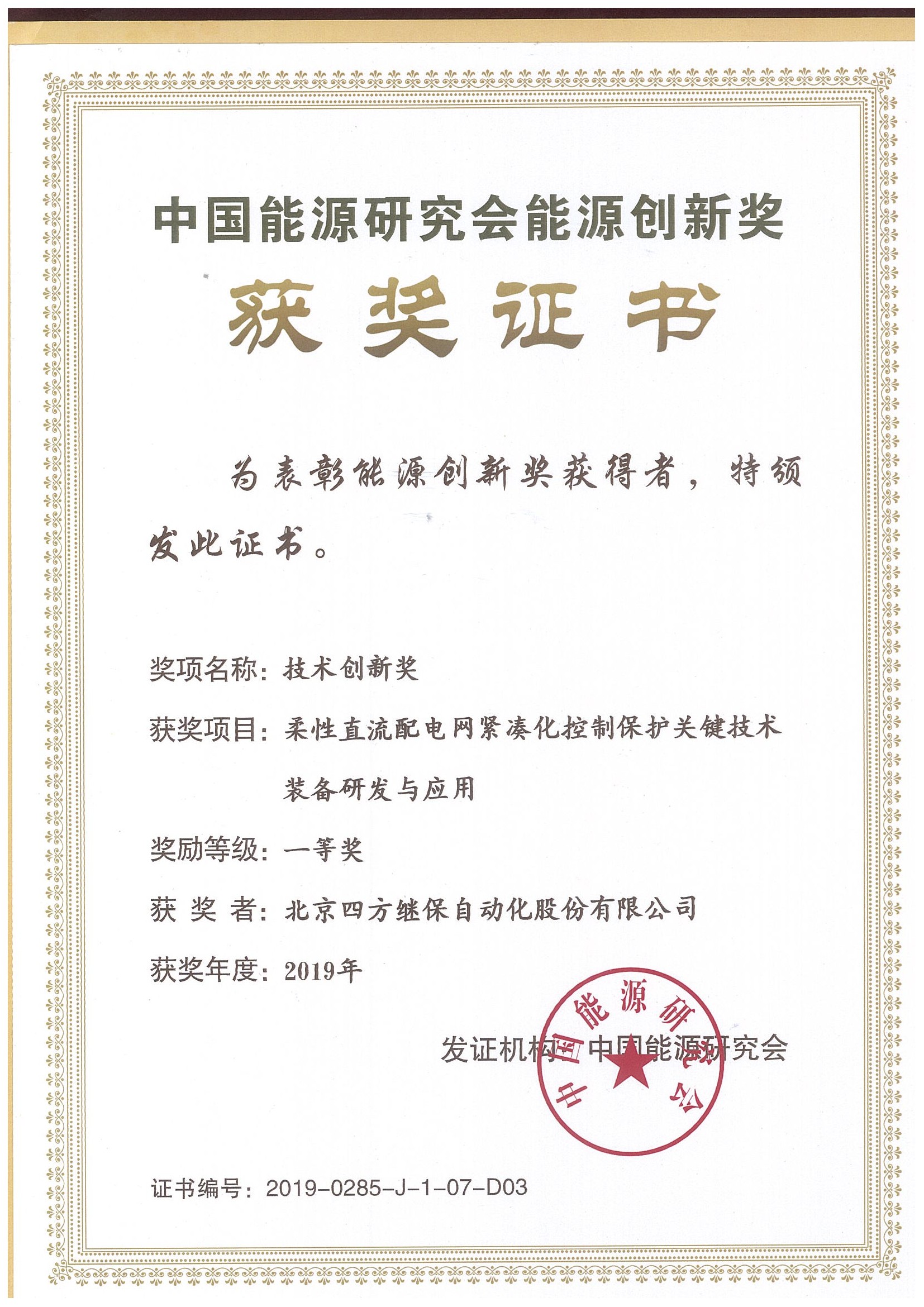 vinbet浩博·(国际)官方网站