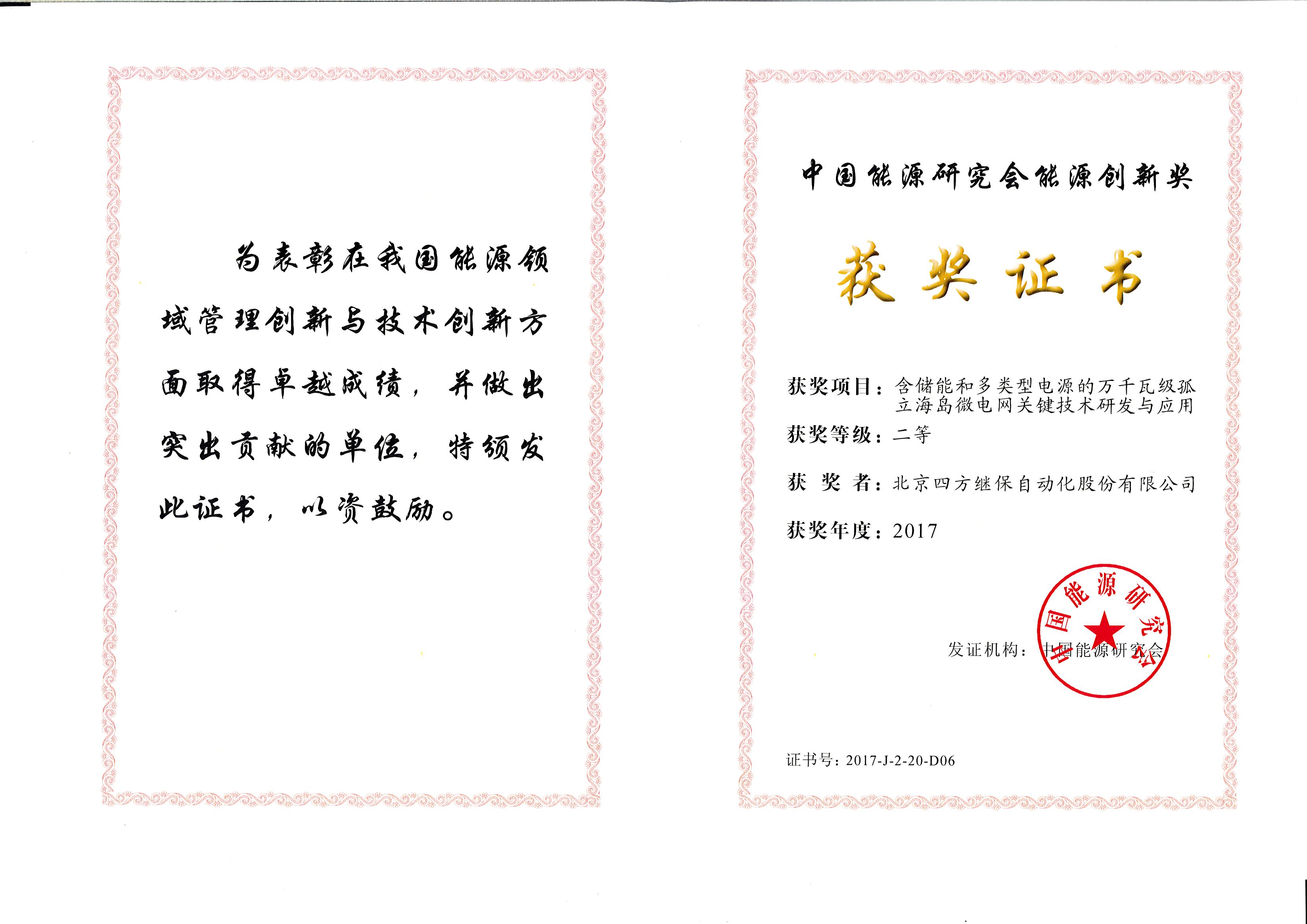 vinbet浩博·(国际)官方网站