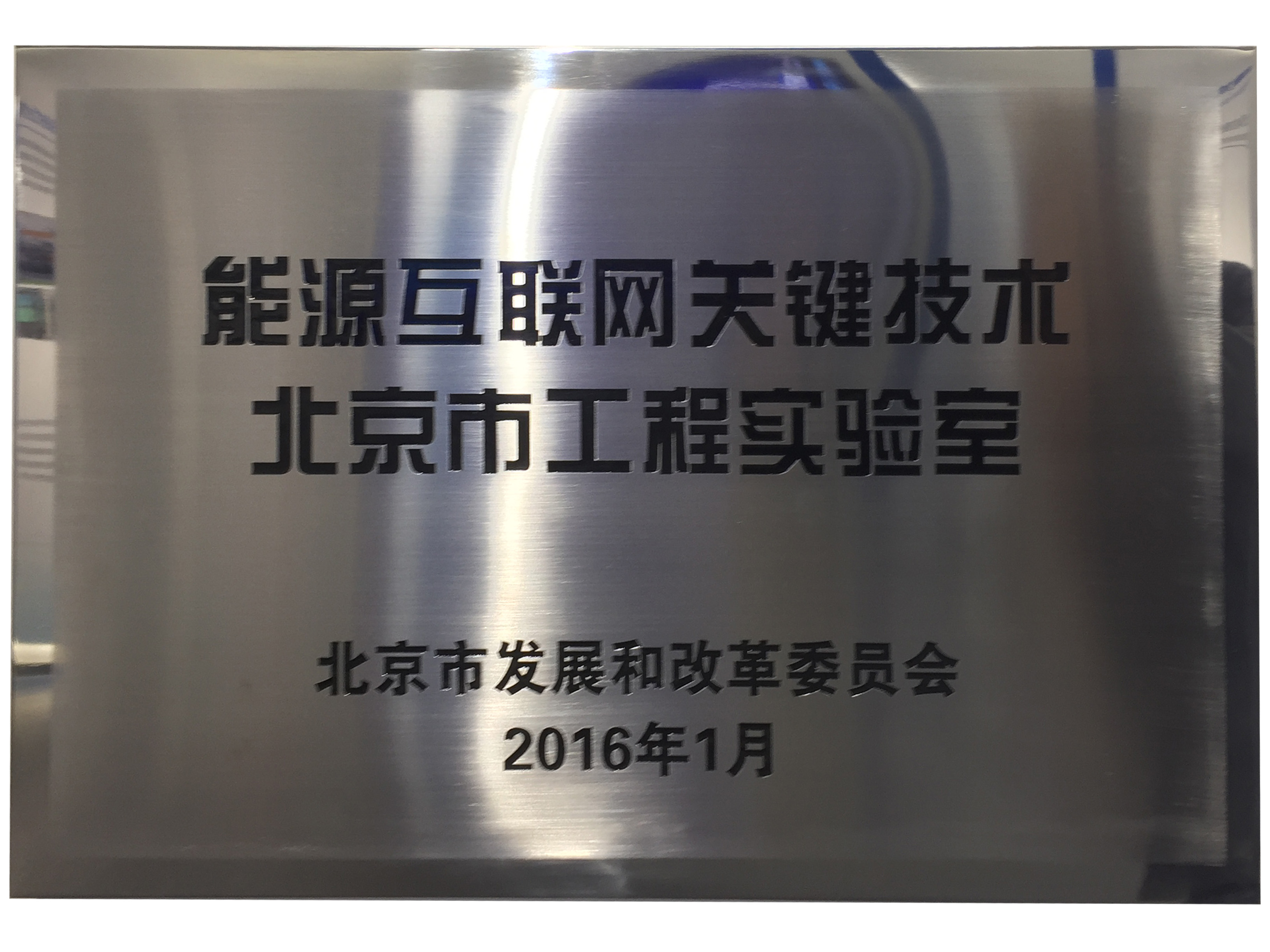 vinbet浩博·(国际)官方网站