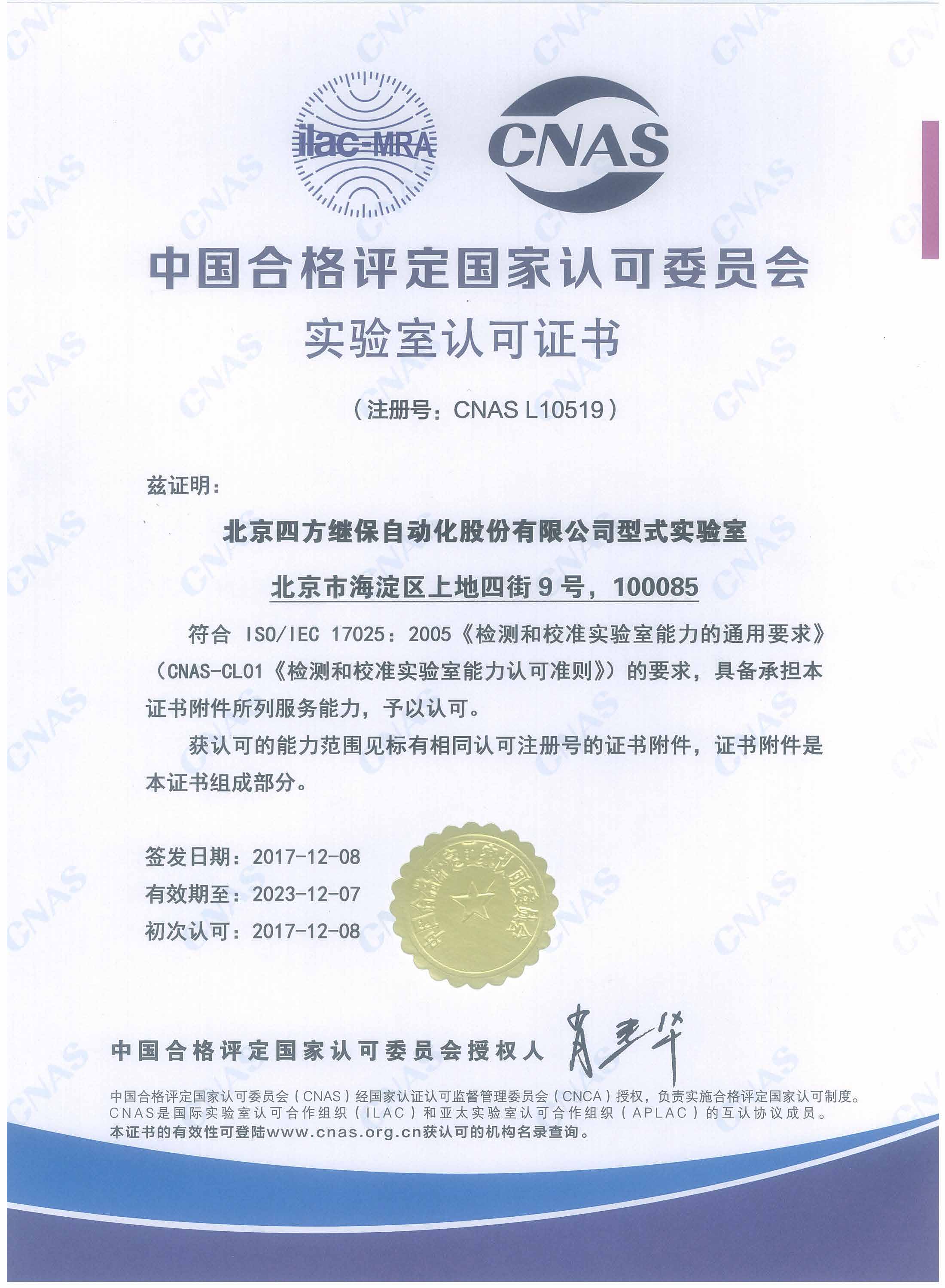 vinbet浩博·(国际)官方网站