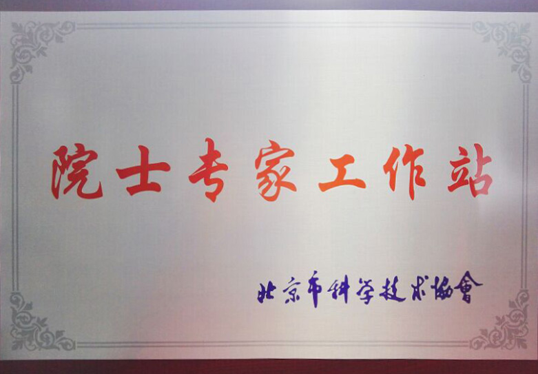 vinbet浩博·(国际)官方网站